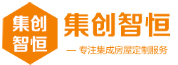 底部logo